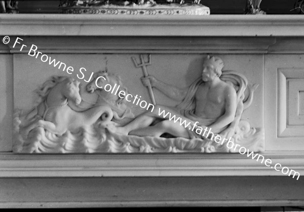 BEAULIEU  GREAT HALL  CENTRE DETAIL FROM MANTLE PIECE